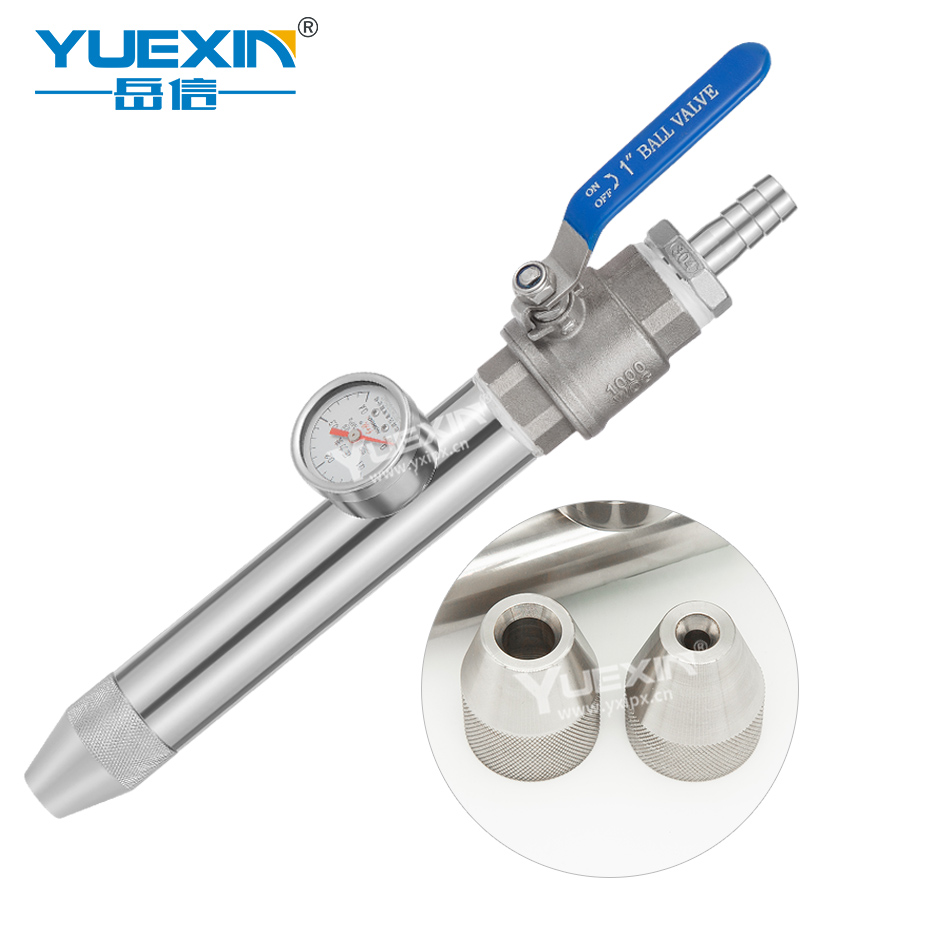 ipx56淋水試驗設(shè)備噴頭怎么安裝？