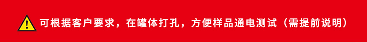 根據(jù)需求，打孔