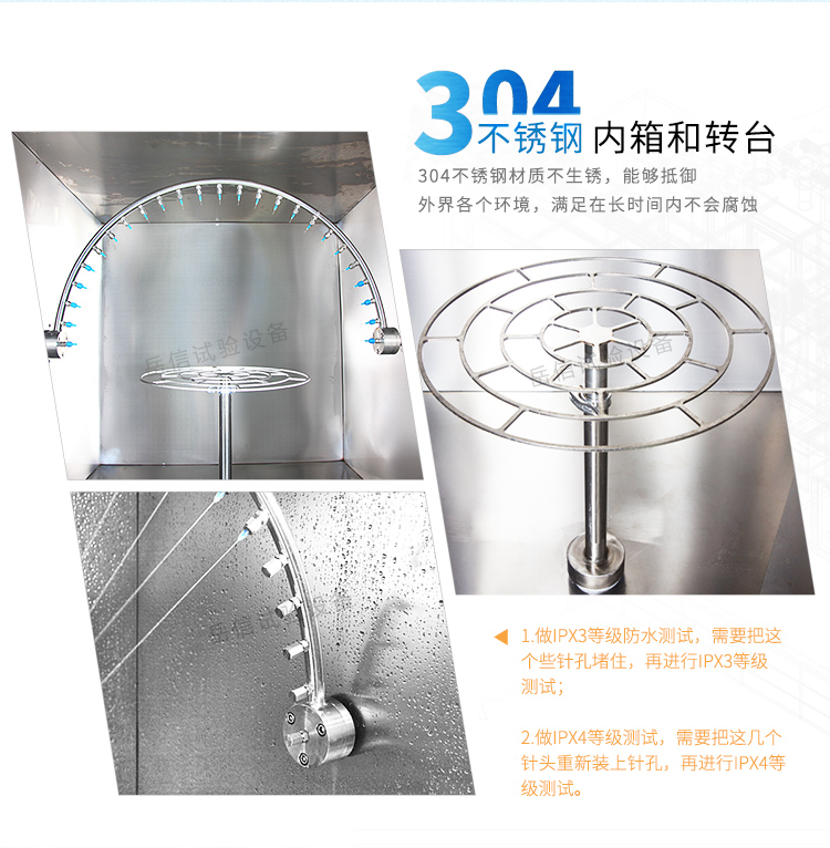 穩(wěn)定性高，無失步情況